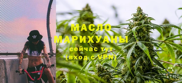 кокаин VHQ Володарск