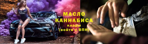 кокаин VHQ Володарск