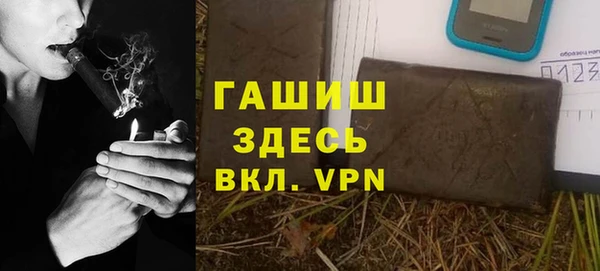 хмурый Верхнеуральск