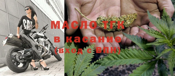кокаин VHQ Володарск