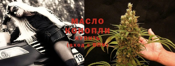 кокаин VHQ Володарск