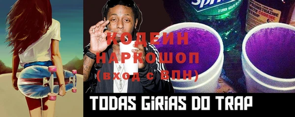 хмурый Верхнеуральск